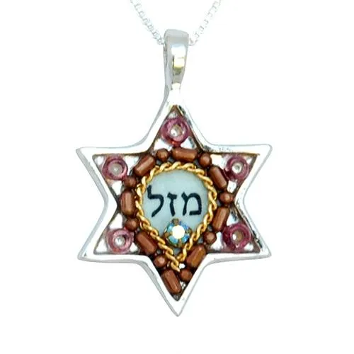 Colorful Silver Star of David Necklace  - Judaica